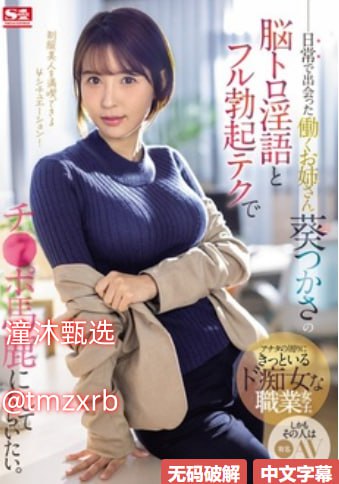 91精品国产99久久久久久久-高清无删减全集中文版全集全集免费...